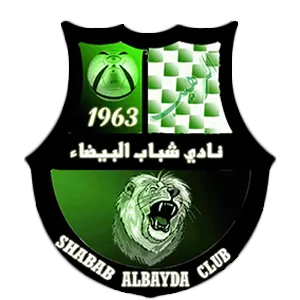 شباب البيضاء